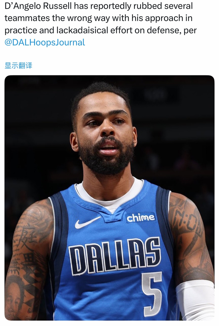 达拉斯独行侠训练开放日，赛前临场应变引欢呼，欧冠在即，细节决定成败 -九游官方入口