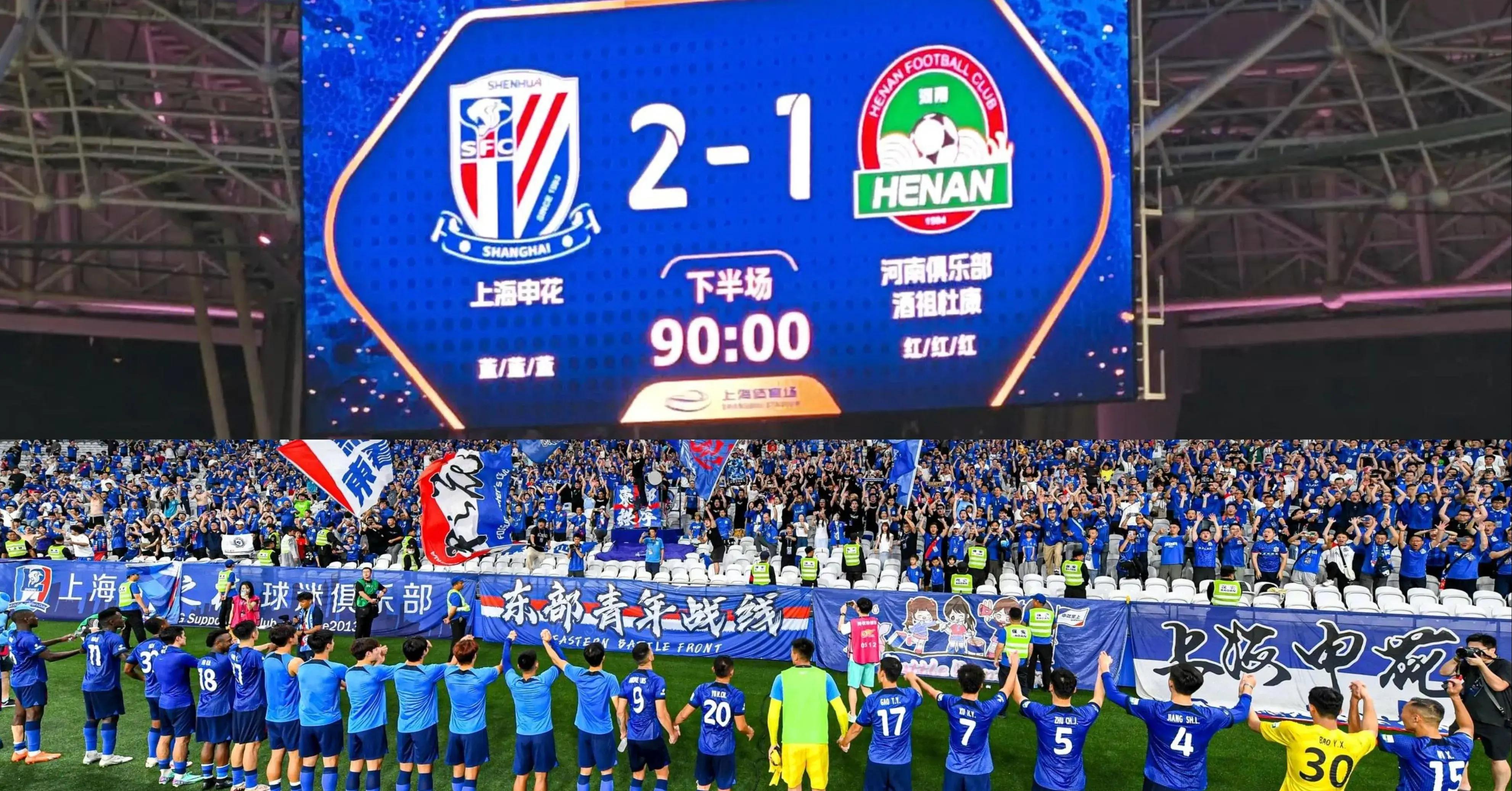 足总杯窗口期走向成谜，武汉三镇主帅复盘，底气十足，阵容厚度经受考验 -九游体育平台