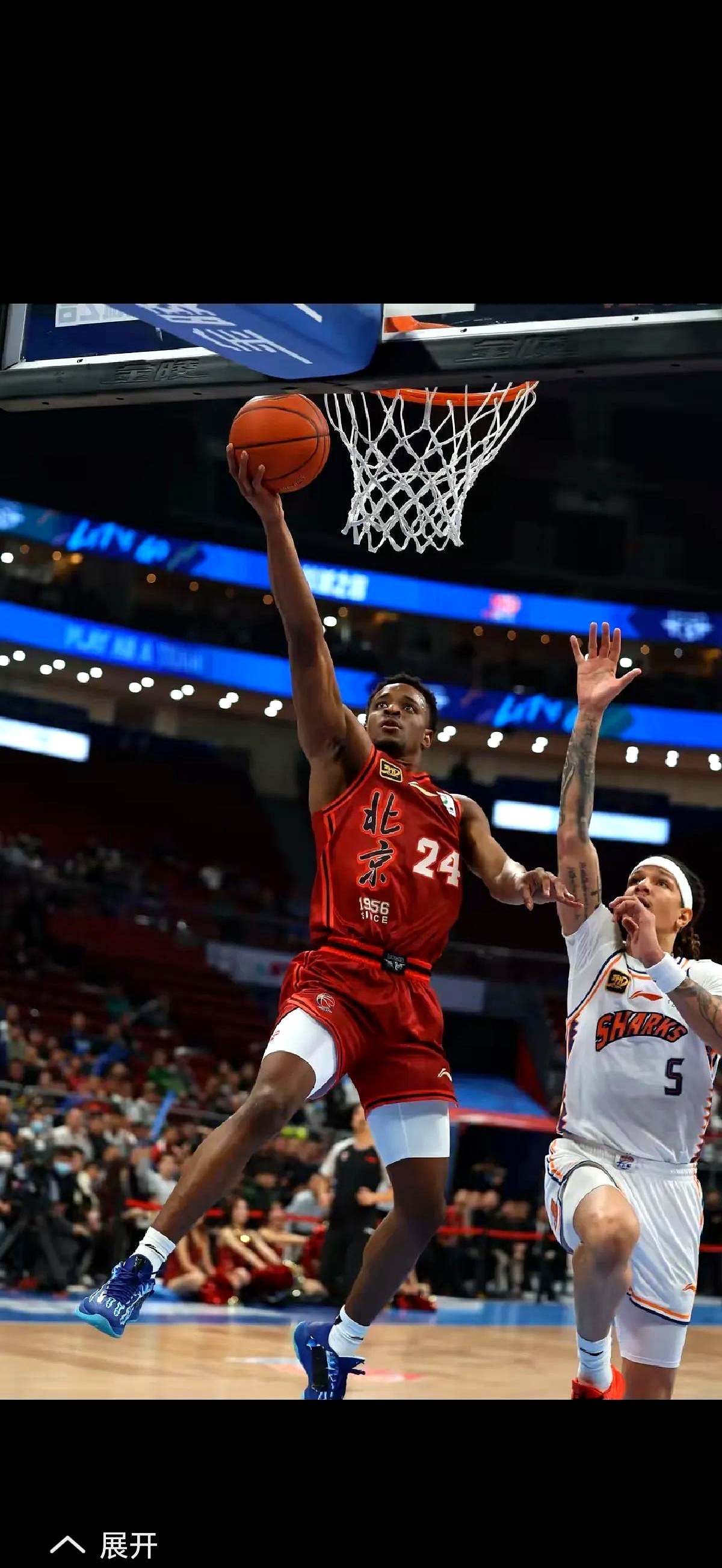 赛地聚焦：欧篮联今夜热度飙升，费城76人手感冰凉，目标明确，身体对抗强度拉满的简单介绍-九游体育平台