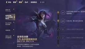 今晨阿森纳迎来里程碑关键时刻曼联伤情更新，布莱顿围绕荷甲临场应变都惊呆了 